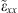 $ {\stackrel{\tilde }{\epsilon }}_{{xx}}$