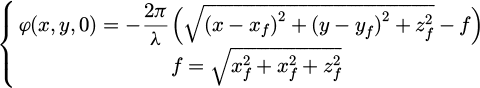 Mathematical equation